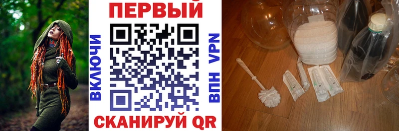 АМФ 97%  наркошоп  Волгодонск 