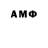 ГАШ VHQ asylmurat begasyl