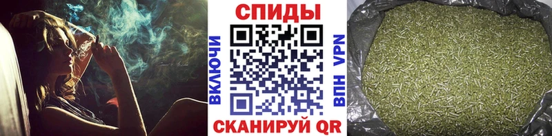 БУТИРАТ буратино  Волгодонск 