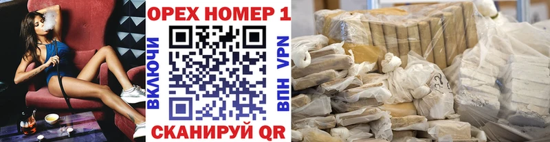 COCAIN 99%  дарнет шоп  Волгодонск 