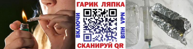 ГАШ Изолятор  сколько стоит  Волгодонск 