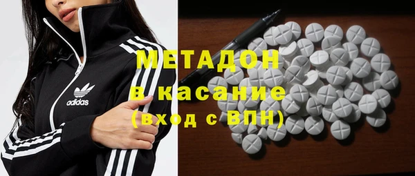 apvp Аркадак