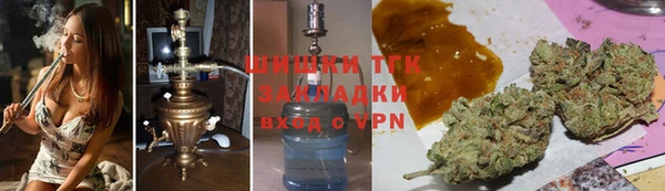 2c-b Алексеевка