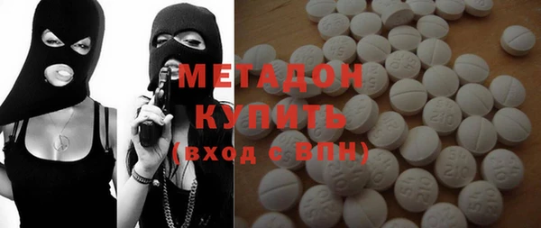 2c-b Алексеевка