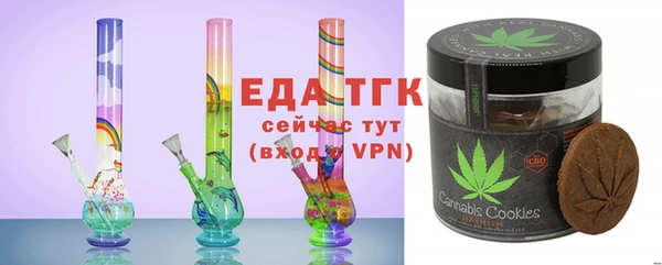 2c-b Алексеевка