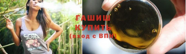 гидропоника Алзамай