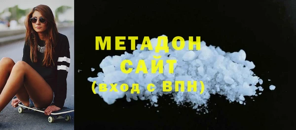 хмурый Навашино
