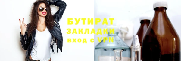 2c-b Алексеевка