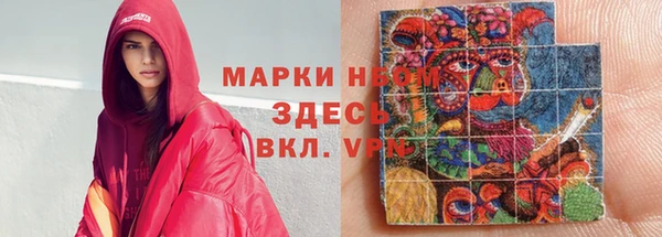 гидропоника Алзамай
