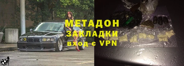 гидропоника Алзамай