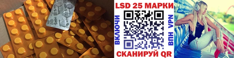 OMG как зайти  Волгодонск  ЛСД экстази ecstasy 