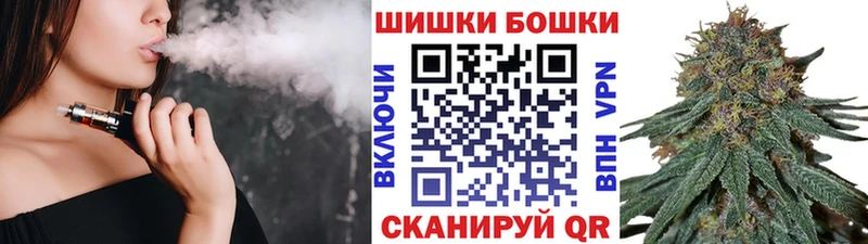 Канабис Ganja  Волгодонск 